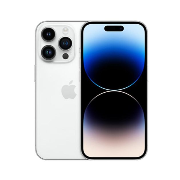 IPhone 14 Pro - 6.1'' - 256 Go - 6Go RAM - 1 Nano sim physique et 1 e-sim - 48MP/12MP - 3200mAh - 12 mois de garantie